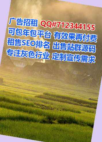 吉林捐卵农业有限公司